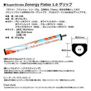 スーパーストローク SuperStroke Zenergy ゼナジーフラッツォ FLATSO 1.0 国内正規品 GR-248