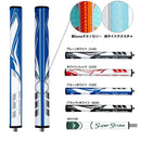 23年モデル 国内正規品 スーパーストローク SuperStroke Zenergy ゼナジーフラッツォ FLATSO 2.0
