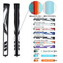 新色 パープル追加 スーパーストローク SuperStroke Zenergy ゼナジー ピストル GT 1.0 GR-256 Pistol 国内正規品
