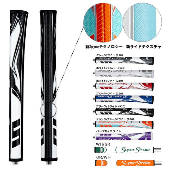 新色 パープル追加 スーパーストローク SuperStroke Zenergy ゼナジー ピストル GT 2.0 GR-257 Pistol 国内正規品