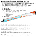 スーパーストローク SuperStroke ZENERGY WRISTLOCK パターグリップ  安定ストローク 距離感向上 高精度 パター用グリップ ゴルフ 2023年 2026年モデル