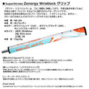 スーパーストローク SuperStroke ZENERGY WRISTLOCK パターグリップ  安定ストローク 距離感向上 高精度 パター用グリップ ゴルフ 2023年 2026年モデル