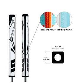 23年モデル スーパーストローク SuperStroke Zenergy ゼナジーSS2R パターグリップ