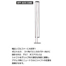 Super Stroke Zenergy Pistol 2.0 Tour XL Plus TLT RH LH パターグリップ スーパーストローク ゼネルジー ピストル オフアクシス グリップ