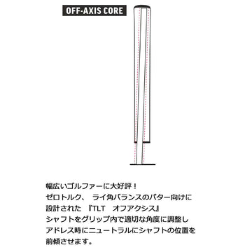 Super Stroke Zenergy Pistol 2.0 Tour XL Plus TLT RH LH パターグリップ スーパーストローク ゼネルジー ピストル オフアクシス グリップ