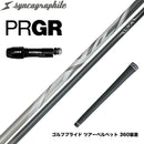 PRGR プロギア スリーブ付シャフト シンカグラファイト LEXIA レクシア Lseries 高性能プレミアムモデル