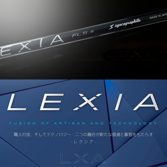 COBRA コブラ DARKSPEED FW スリーブ付きシャフト シンカグラファイト LEXIA レクシア Lシリーズ フェアウェイウッドシャフト