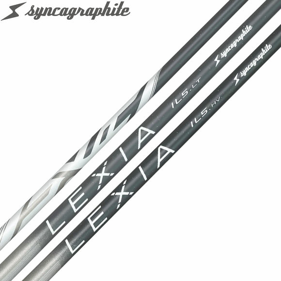 シンカグラファイト Syncagraphite LEXIA IL5 LT HV レクシア エルシリーズ アイアンシャフト レディース・シニア向け 単品販売不可 リシャフト時工賃別途必要