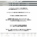 シンカグラファイト Syncagraphite LEXIA IL5 LT HV レクシア エルシリーズ アイアンシャフト レディース・シニア向け 単品販売不可 リシャフト時工賃別途必要