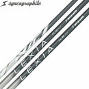 シンカグラファイト Syncagraphite LEXIA IL6 LT HV レクシア アイアンシャフト 高弾道カーボンシャフト 単品販売不可 リシャフト時工賃別途必要