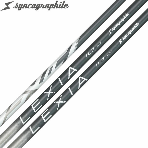 シンカグラファイト Syncagraphite LEXIA IL7 LT HV レクシア アイアンシャフト カーボン設計 アスリート向けモデル 単品販売不可 リシャフト時工賃別途必要