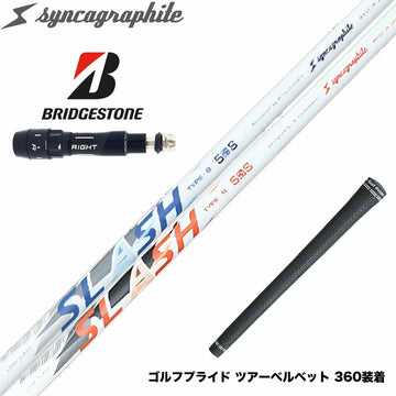 BRIDGESTONE ブリヂストン スリーブ付シャフト シンカグラファイト LOOP SLASH 5 ループ スラッシュ 軽量ナノアロイ設計