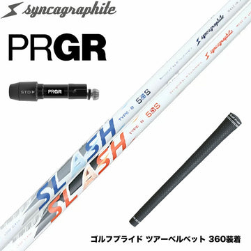 PRGR プロギア 新 RS DUO スリーブ付シャフト シンカグラファイト LOOP SLASH 5 ループ スラッシュ 軽量ナノアロイ設計