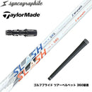 TaylorMade テーラーメイド Qi4D Qi35等 スリーブ付シャフト シンカグラファイト LOOP SLASH 5 ループ スラッシュ 軽量ナノアロイ設計