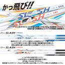 Titleist タイトリスト スリーブ付シャフト シンカグラファイト LOOP SLASH 5 ループ スラッシュ 軽量ナノアロイ設計