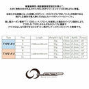 Titleist タイトリスト スリーブ付シャフト シンカグラファイト LOOP SLASH 5 ループ スラッシュ 軽量ナノアロイ設計