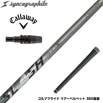 Callawaygolf キャロウェイ ELYTE QUANTUM スリーブ付シャフト シンカグラファイト LOOP SLASH 4 TYPE-B ループ スラッシュ4