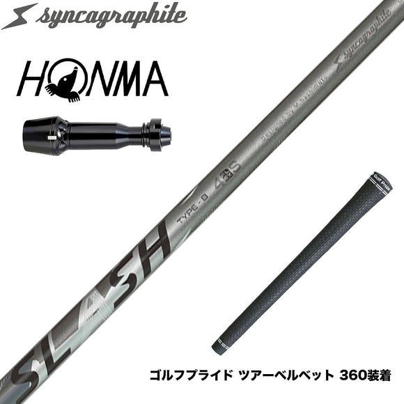 HONMA 本間ゴルフ TW777ドライバー対応 スリーブ付シャフト シンカグラファイト LOOP SLASH 4 TYPE-B ループ スラッシュ4 タイプB カーボン