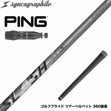 PING ピン G440 スリーブ付シャフト シンカグラファイト LOOP SLASH 4 TYPE-B ループ スラッシュ4 タイプB カーボン
