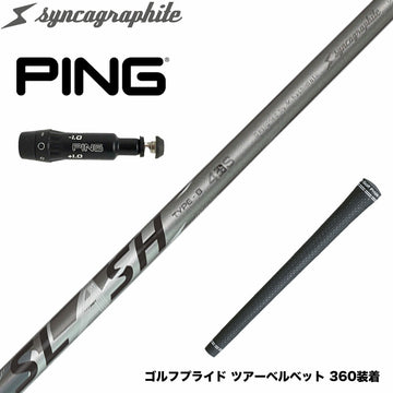PING ピン G430 G425スリーブ装着 スリーブ付シャフト シンカグラファイト LOOP SLASH 4 TYPE-B ループ スラッシュ4 タイプB カーボン