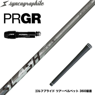 PRGR プロギア スリーブ付シャフト シンカグラファイト LOOP SLASH 4 TYPE-B ループ スラッシュ4 タイプB カーボン