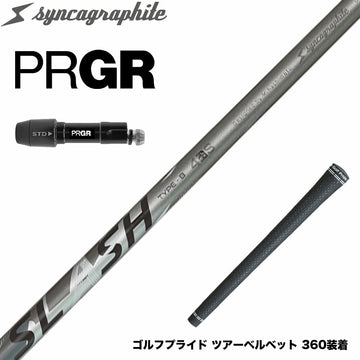 PRGR プロギア 新 RS DUO スリーブ付シャフト シンカグラファイト LOOP SLASH 4 TYPE-B ループ スラッシュ4 タイプB カーボン