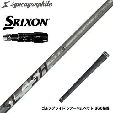 SRIXON スリクソン ゼクシオ14 ZXi対応 スリーブ付シャフト シンカグラファイト LOOP SLASH 4 TYPE-B ループ スラッシュ4 タイプB カーボン