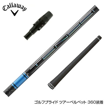 Callawaygolf キャロウェイ ELYTE QUANTUM スリーブ付シャフト 三菱ケミカル TENSEI Pro Blue 1K テンセイ プロ ブルー 1K
