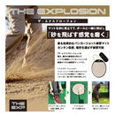 新価格！送料無料 バンカーマット練習機 THE EXPLOSION ザ・エクスプロージョン 場所を選ばずすぐ使える練習機