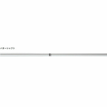 トゥルーテンパー USTPO-38 チップ径9.4mm 128g ステップ無し