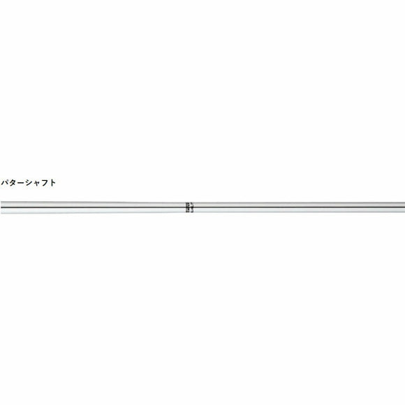トゥルーテンパー USTPO-38 チップ径9.4mm 128g ステップ無し
