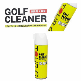 TOUR G ツアージー ゴルフクリーナー GOLF CLEANER