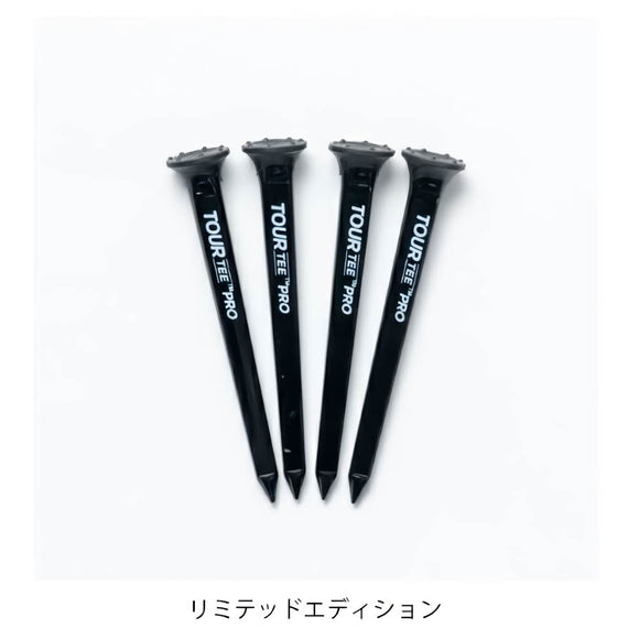 ゴルフティー ツアーティー プロ Tour Tee Pro T-489 80mm 4本セット 耐久性抜群 ゴルフティー 高さ調整目安付き 抵抗が少なく飛距離アップ