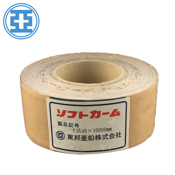 東邦亜鉛 鉛テ－プ 粘着剤付 0.5mm厚 40mm×10m TP-2