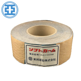 東邦亜鉛 鉛テ－プ 粘着剤付 0.5mm厚 40mm×10m TP-3