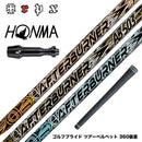 HONMA 本間ゴルフ TW777ドライバー対応 スリーブ付シャフト TRPX AFTERBURNER AB603 AB503 AB403 トリプルエックス アフターバーナーシリーズ