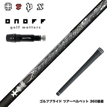 ONOFF オノフ AKA KUROドライバー対応  スリーブ付シャフト TRPX AFTERBURNER Blackflare 超高反発 高弾道 アフターバーナー ブラックフレア