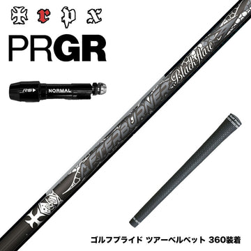 PRGR プロギア スリーブ付シャフト TRPX AFTERBURNER Blackflare 超高反発 高弾道 アフターバーナー ブラックフレア