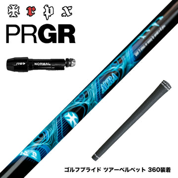 PRGR プロギア スリーブ付シャフト TRPX AURA オーラ 当たり負けさせない 高反発 TIP剛性強化 パワフル強弾道 プレミアム