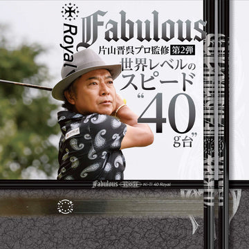 TRPX Fabulous Ni-Ti 40 Royal トリプルエックス ファビュラス ナイチタニウム40ロイヤル 単品販売不可 リシャフト時工賃別途必要