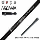 HONMA 本間ゴルフ TW777ドライバー対応 スリーブ付シャフト TRPX Fabulous Ni-Ti 40 Royal トリプルエックス ファビュラス ナイチタニウム40ロイヤル