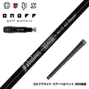 ONOFF オノフ AKA KUROドライバー対応  スリーブ付シャフト TRPX Fabulous Ni-Ti 40 Royal トリプルエックス ファビュラス ナイチタニウム40ロイヤル