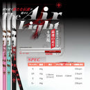 TRPX The Air Light シャフト 新LBテクノロジー 超高弾性 飛距離アップ 軽量 エアライト 単品販売不可 リシャフト時工賃別途必要