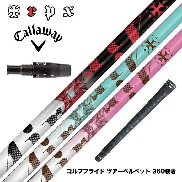 Callawaygolf キャロウェイ ELYTE QUANTUM スリーブ付シャフト TRPX The Air Light シャフト 新LBテクノロジー 超高弾性 飛距離アップ 軽量 エアライト