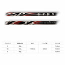 TRPX X-line Concept 高弾性カーボンゴルフシャフト 上級者向け 飛距離 操作性 V伝説 単品販売不可 リシャフト時工賃別途必要