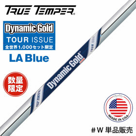 数量限定 ダイナミックゴールド Dynamic Gold Tour Issue LA BLUE ブルー ツアーイシュー S200 限定エディション 匠の逸品 ＃W 単品販売