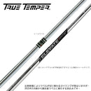 トゥルーテンパー ELEVATE MPH 95 単品販売 リシャフト時工賃別途必要