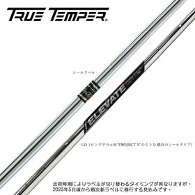 トゥルーテンパー ELEVATE MPH 95 単品販売 リシャフト時工賃別途必要