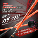 新色登場 スイングモンスター 725 TYPE H ショートバージョン 練習器具 素振り スイング練習 室内素振り オリジナル ブラック 2カラー