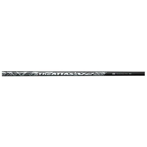 USTマミヤ ジ・アッタス V2 ウッドシャフト (UST Mamiya The ATTAS V2) 単品販売 リシャフト時工賃別途必要